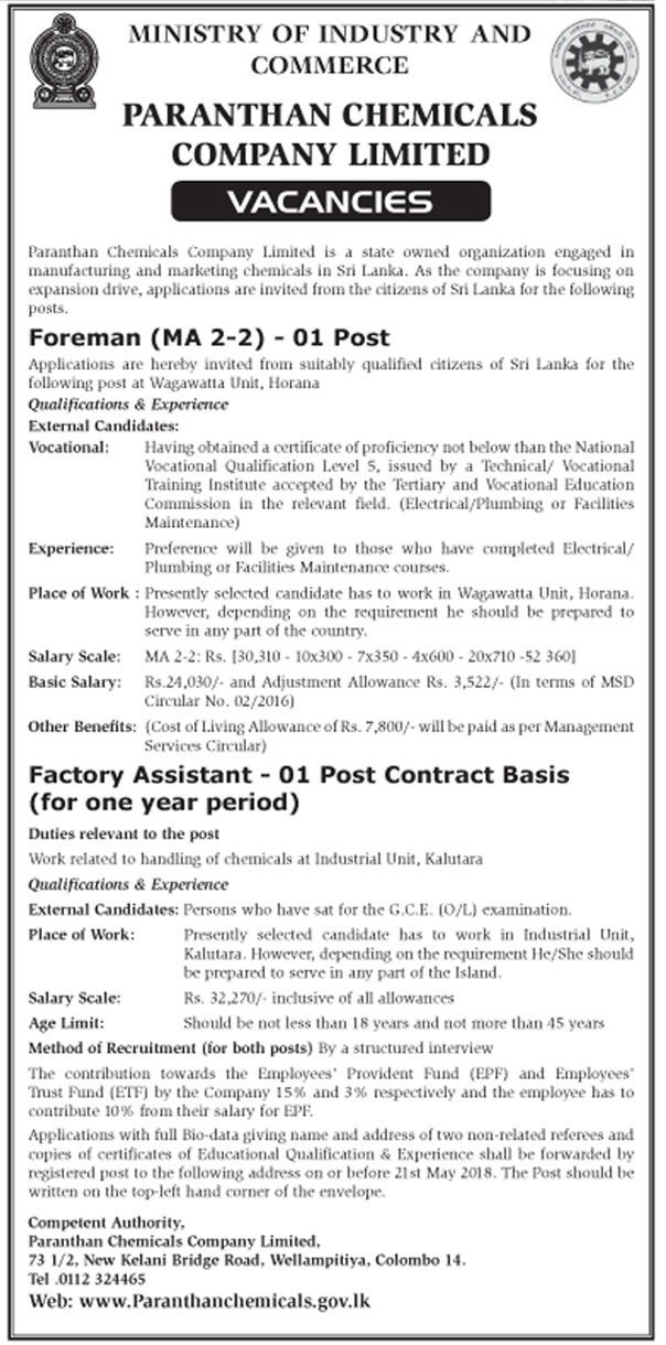 Foreman, Factory Assistant - Paranthan Chemicals Company Ltd